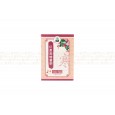 花茶套裝(六盒裝)